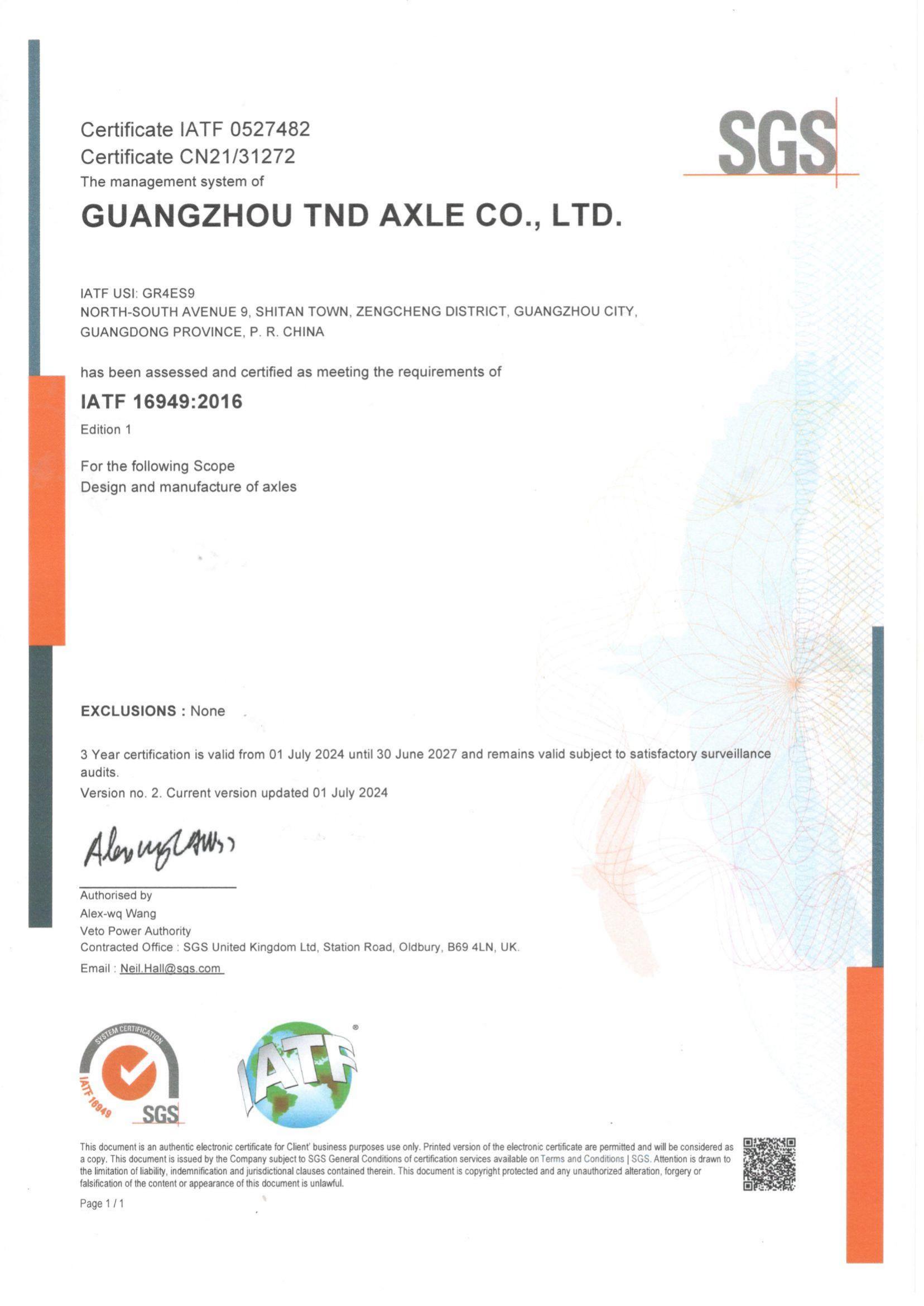 [Good news] Warmly celebrate our company's passing of IATF16949 quality system certification again